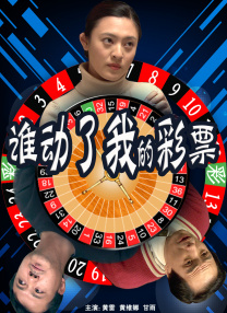 亚洲欧美一区二区三区二厂